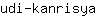 u***a