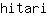 h***i