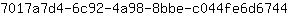 7***4