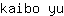 k***u