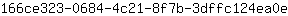1***e