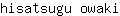 h***i