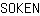 S***N