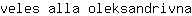 v***a