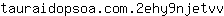 t***v
