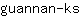 g***s