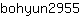 b***5