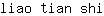 l***i