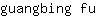 g***u