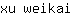 x***i