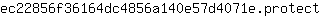 e***t
