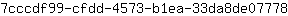 7***8