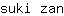s***n