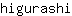 h***i
