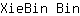 X***n