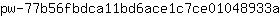 p***a