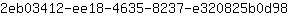 2***8