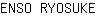 E***E