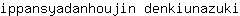 i***i
