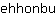 e***u