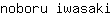 n***i