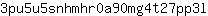 3***l