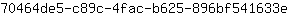 7***e