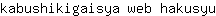k***u
