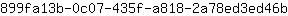 8***b