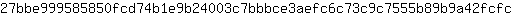 2***c