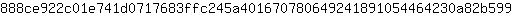 8***9