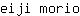 e***o