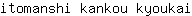 i***i