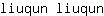 l***n