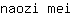 n***i