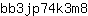 b***8