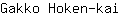G***i