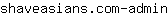 s***n