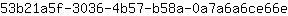 5***e