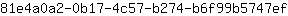 8***f