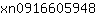 x***8