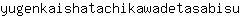 y***u