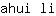 a***i