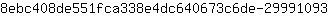8***3