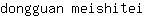 d***i