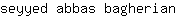 s***n
