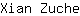 X***e