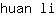 h***i