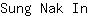 S***n