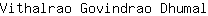 V***l